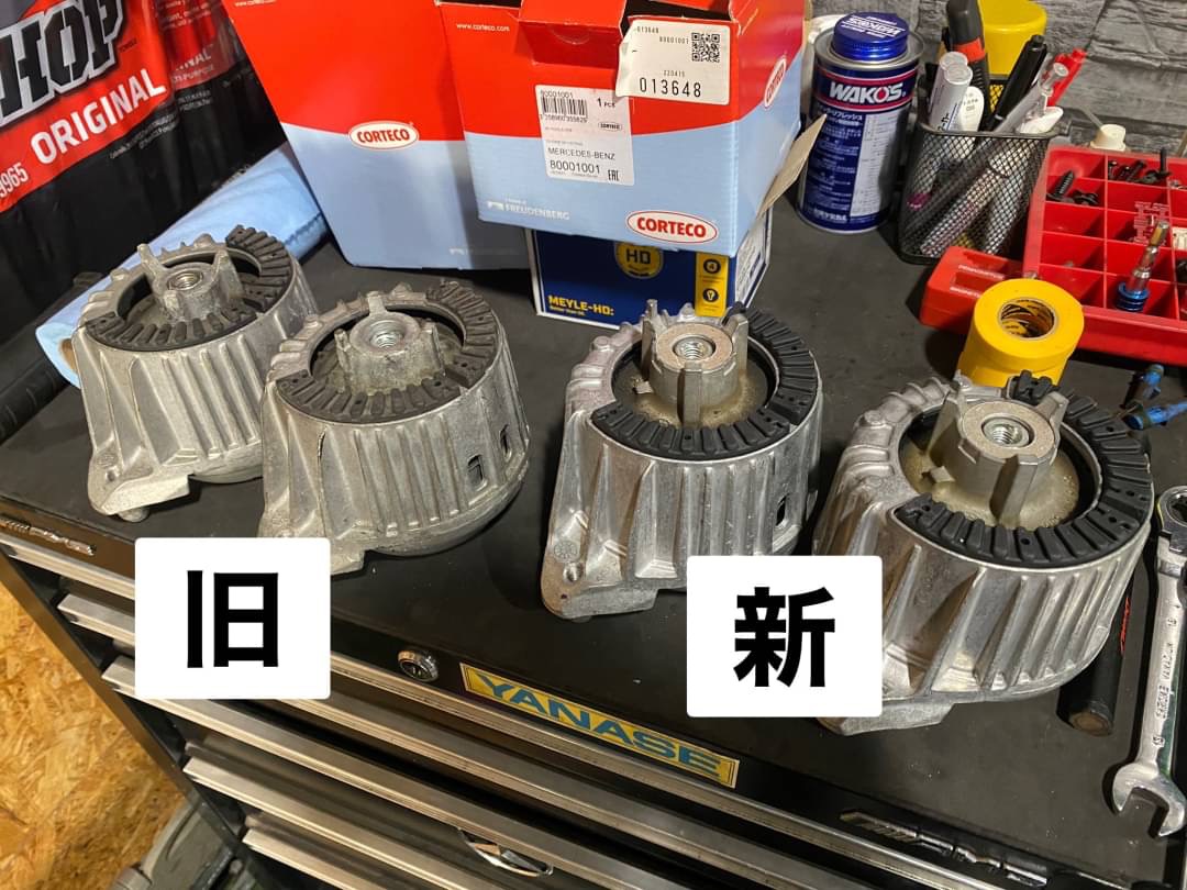 メルセデス・ベンツ Eクラス W212前期 エンジンマウント交換｜ATマウント交換 - 自動車整備専門 東京・町田ガレージェント