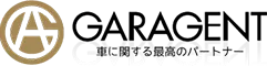 自動車整備専門 東京・町田ガレージェント