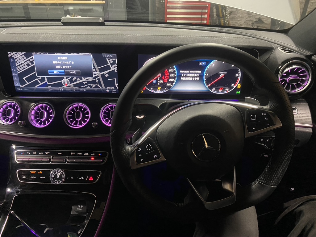 メルセデス・ベンツ Eクラス（W213）アンビエントライトキット取付